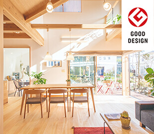 2019年グッドデザイン賞受賞