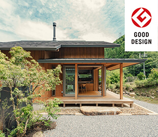 2025年グッドデザイン賞受賞