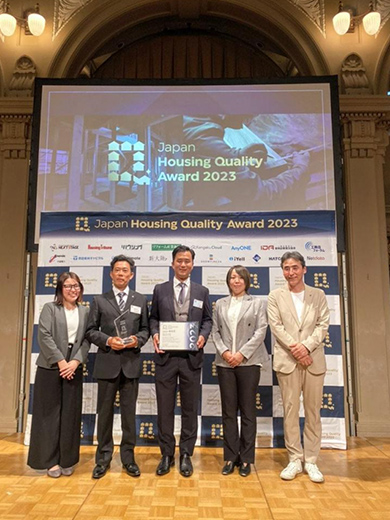 第1回Japan Housing Quality Award 2023 建物部門 優秀賞受賞