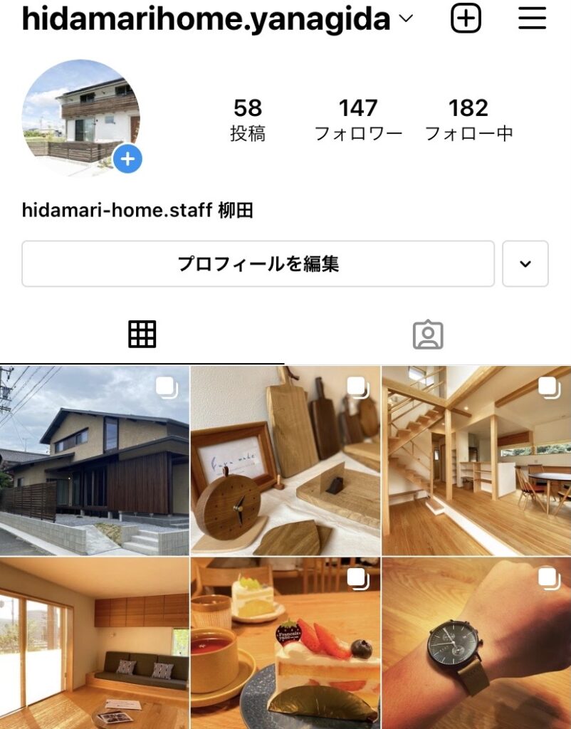 Instagramやってます！！