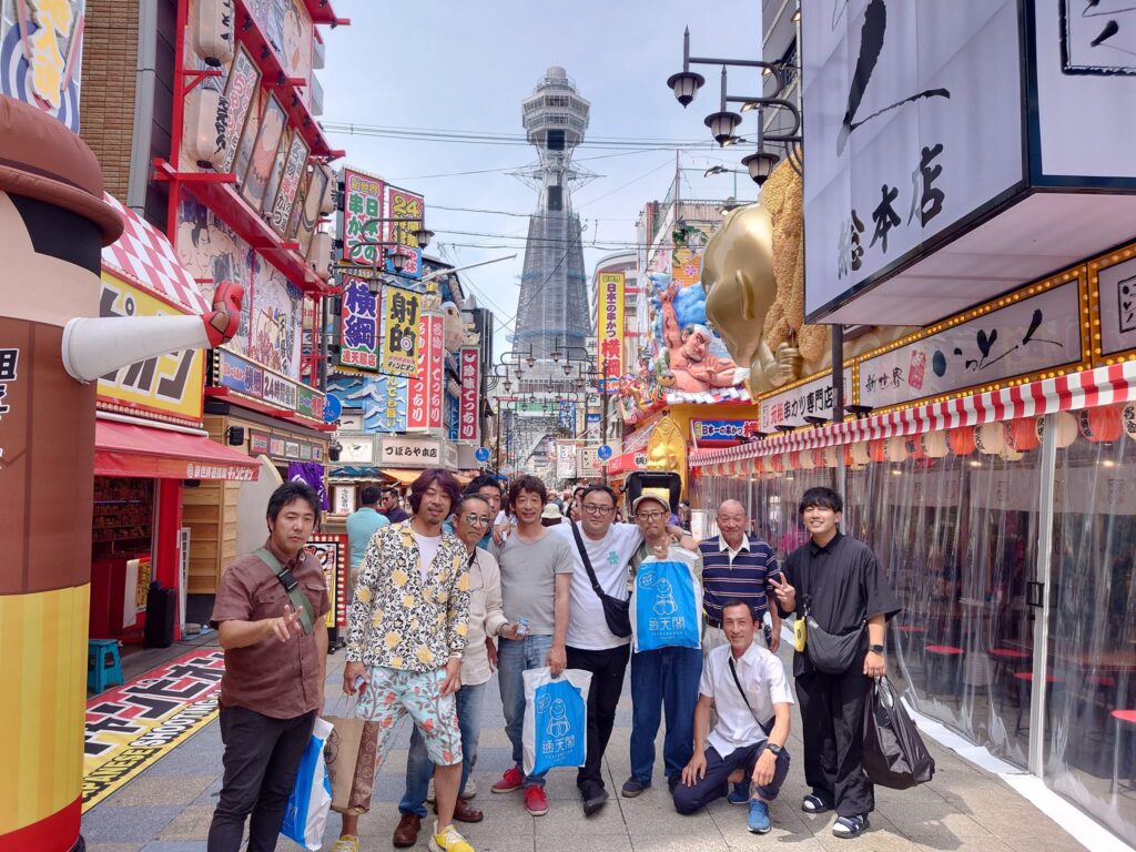 『匠の会旅行@大阪』