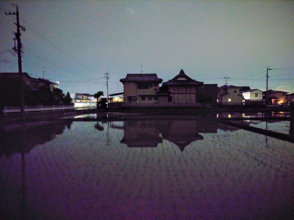 『田鏡』