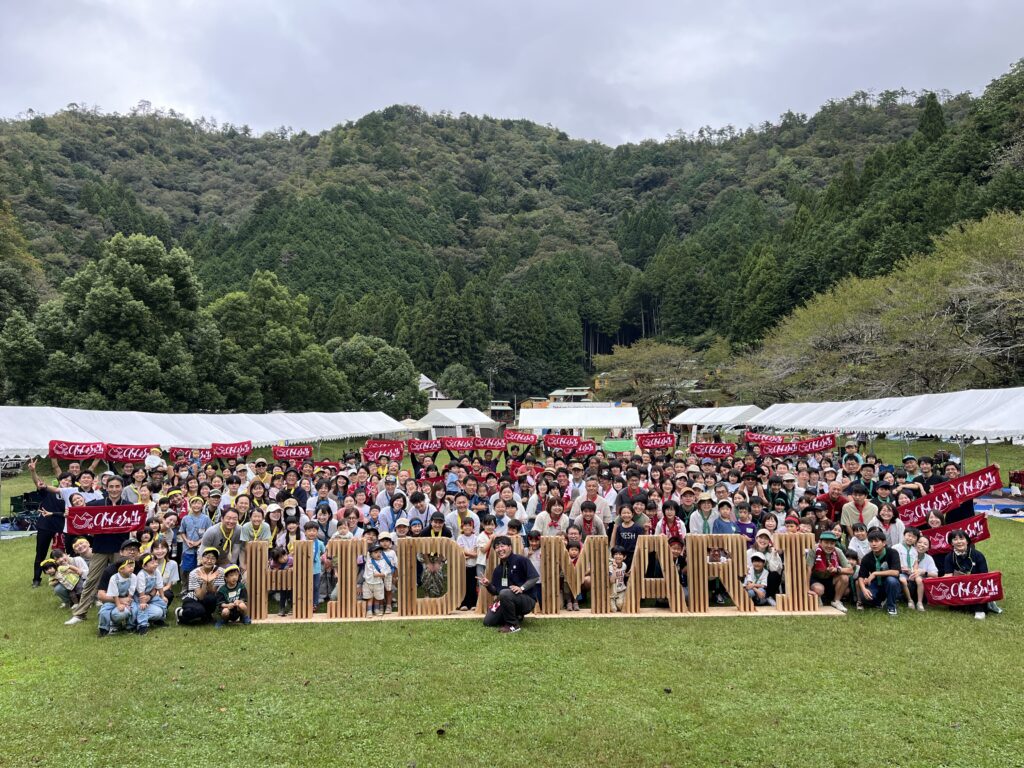 ひだまりおかげさま祭り2024開催レポート