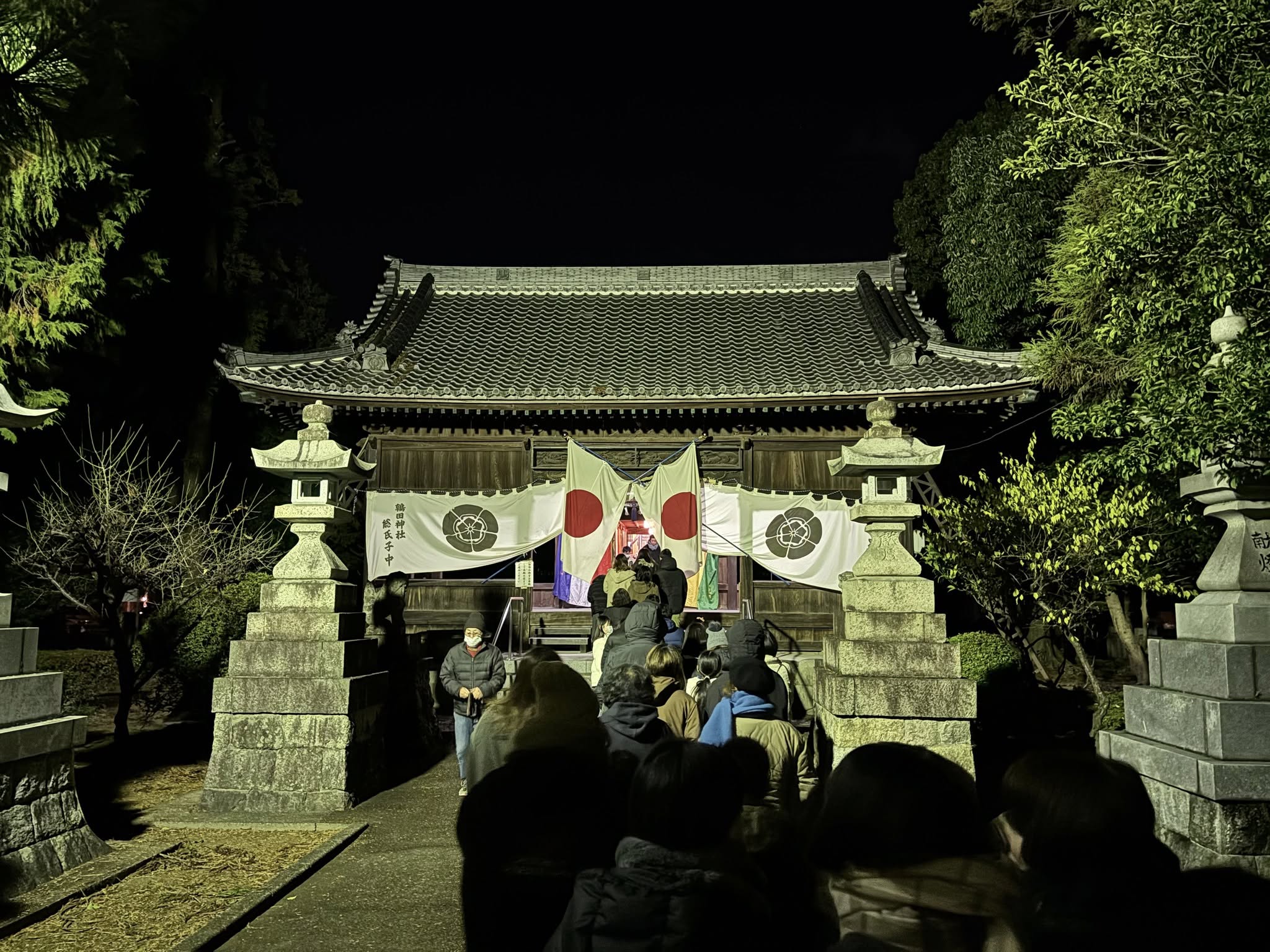 『新年あけましておめでとうございます！』