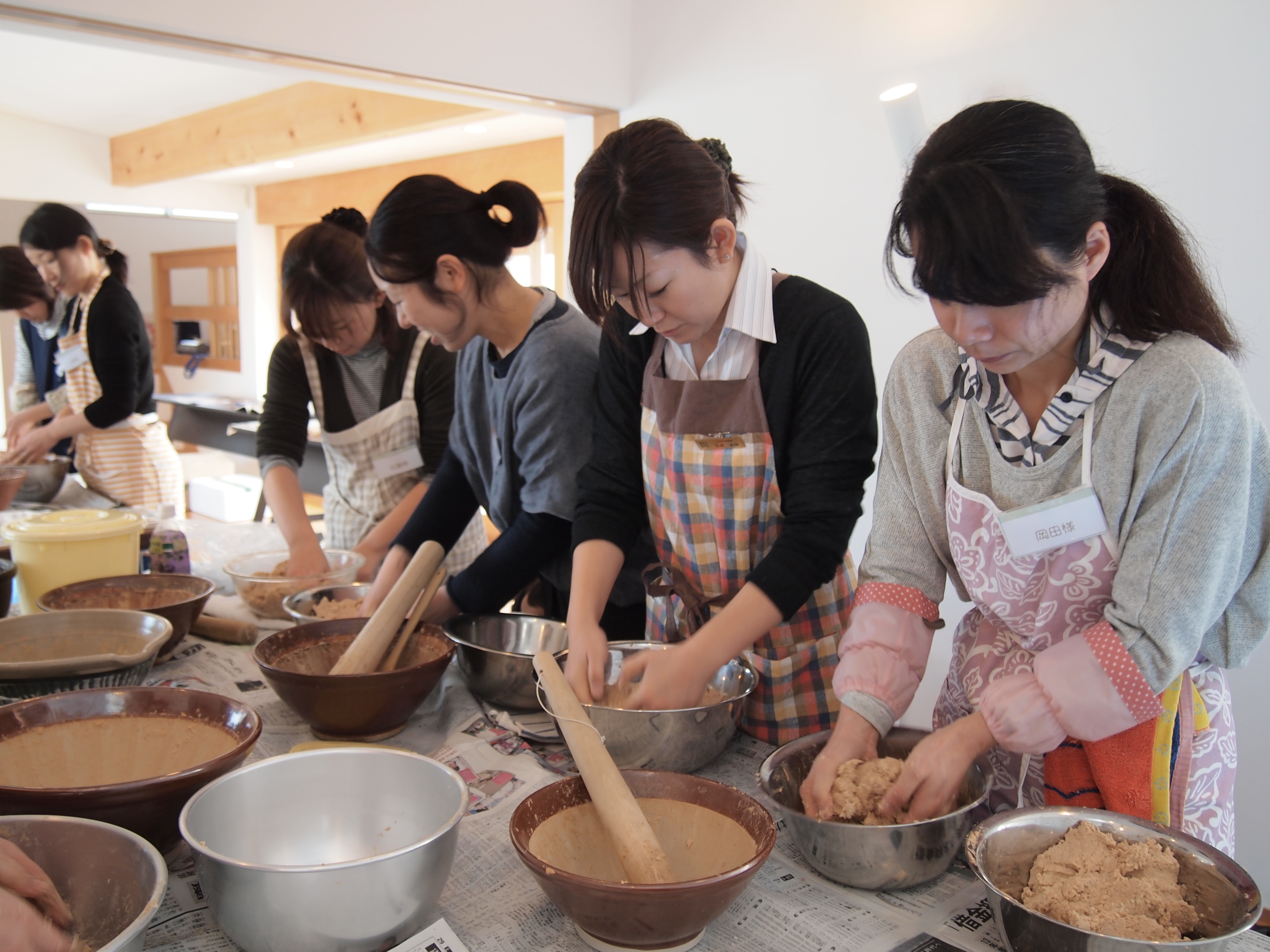 ※満員御礼※【暮らしの学校】ひだまり姉妹の味噌づくり体験ワークショップ