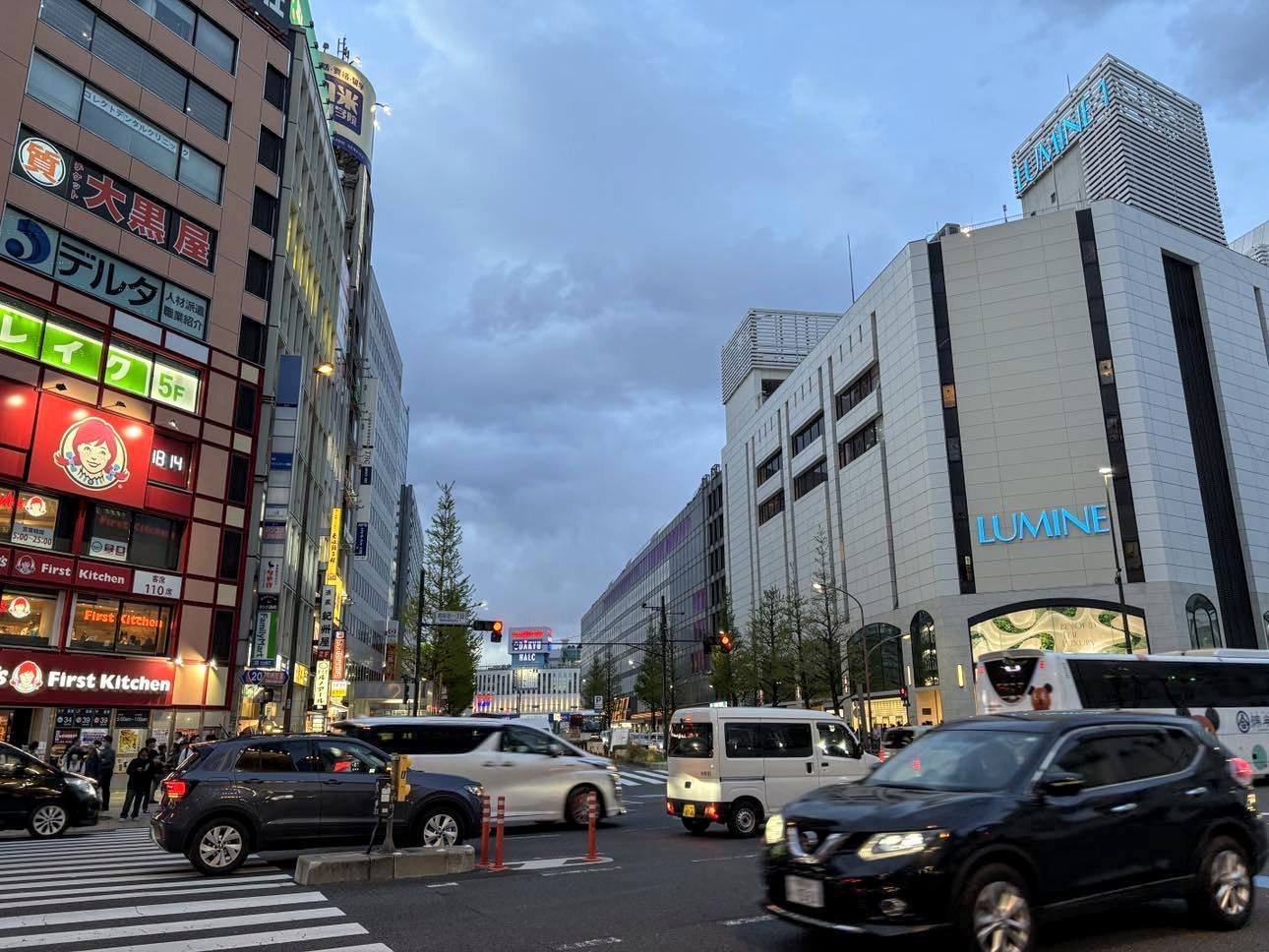 『新宿』