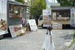 6月8日(日)暮らしの陽だまり市