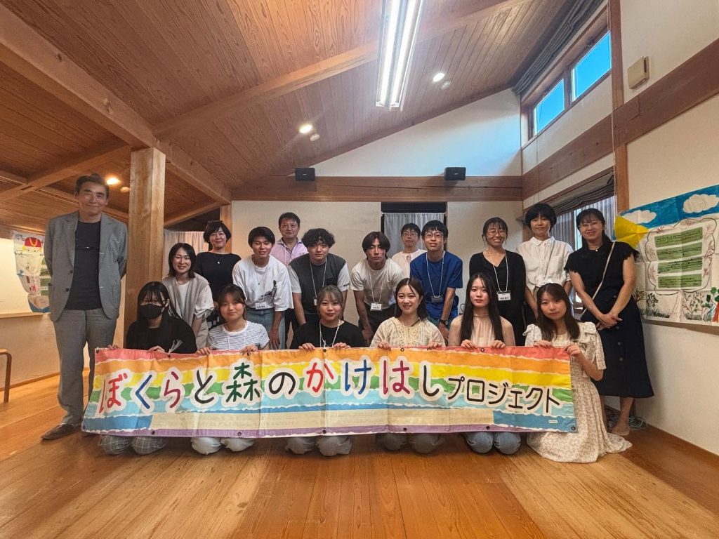 【SCR活動】ぼくらと森のかけはしプロジェクト　OB会を開催しました！