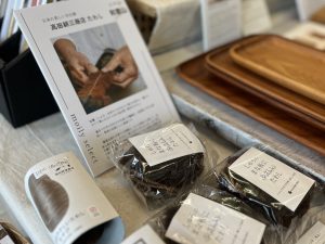 【暮らしの展覧会】moilyプレゼンツ「美しい手仕事」展