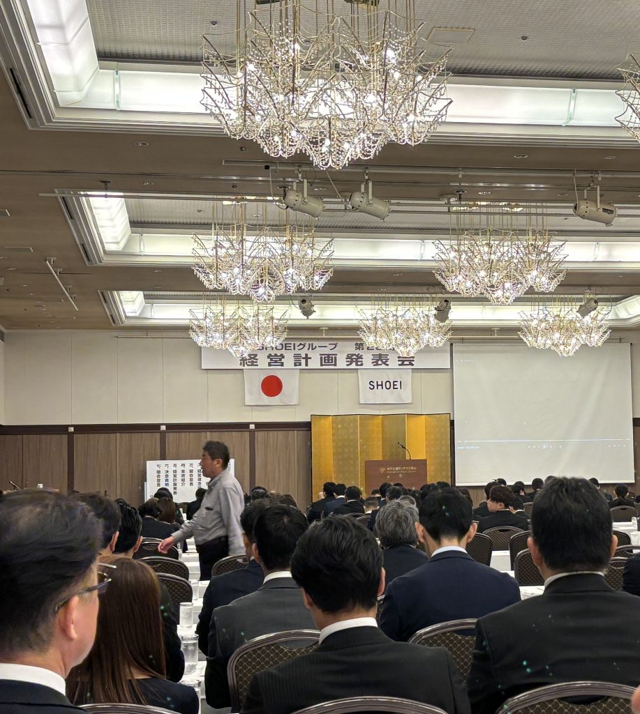 『背中が遠くへ・・・』