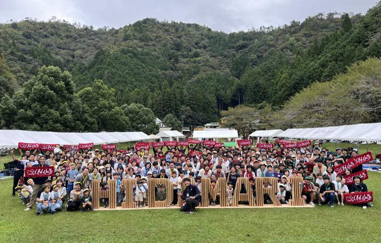 ひだまりおかげさま祭り2024開催レポート